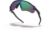 OAKLEY Radar EV Path Steel Prizm Road Jade