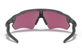OAKLEY Radar EV Path Steel Prizm Road Jade