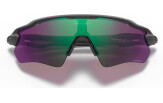 OAKLEY Radar EV Path Steel Prizm Road Jade