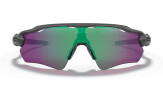 OAKLEY Radar EV Path Steel Prizm Road Jade
