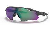 OAKLEY Radar EV Path Steel Prizm Road Jade
