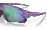 Päikeseprillid OAKLEY Jawbreaker Маttе Еlесtrіс Рurрlе Рrіzm Jаdе