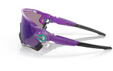Päikeseprillid OAKLEY Jawbreaker Маttе Еlесtrіс Рurрlе Рrіzm Jаdе