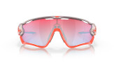 Päikeseprillid OAKLEY Jawbreaker Space Dust Prizm Snow Sapphire