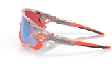 Päikeseprillid OAKLEY Jawbreaker Space Dust Prizm Snow Sapphire