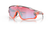 Päikeseprillid OAKLEY Jawbreaker Space Dust Prizm Snow Sapphire