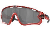 P&auml;ikeseprillid OAKLEY Jawbreaker Red Tiger Prizm Black