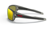 OAKLEY Turbine Grey Ink Prizm Ruby Polarized