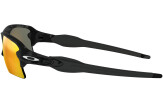 OAKLEY Flak 2.0 XL Black Camo Collection Prizm Ruby