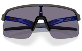 Päikeseprillid OAKLEY Sutro Lite Matte Grey Smoke Prizm Grey Matte Grey Smoke Prizm Grey
