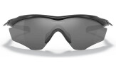 OAKLEY M2 Frame XL Matte Black Prizm Black Polarized