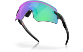 OAKLEY Encoder Matte Black Ink Prizm Jade