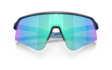 OAKLEY Sutro Lite Sweep Matte Navy Prizm Sapphire
