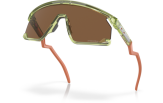 OAKLEY BXTR Transparent Fern Prizm Bronze