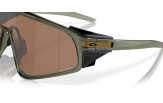 P&auml;ikeseprillid OAKLEY Latch Panel Olive Ink Prizm Tungsten