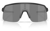OAKLEY Sutro Lite S v2 Matte Black Prizm Black