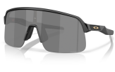 OAKLEY Sutro Lite S v2 Matte Black Prizm Black