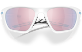 OAKLEY Lateralis Matte White Prizm Snow Sapphire
