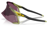 OAKLEY Velo Kato Special Ed. "2026 Tour De France" Matte Transparent Fern Prizm Road Black