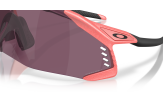 OAKLEY Velo Kato Special Ed. "Velocity Collection" Muted Metallic Paloma Prizm Road Black