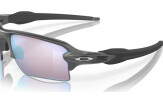 Päikeseprillid OAKLEY Flak 2.0 XL Steel Prizm Snow Sapphire