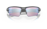 Päikeseprillid OAKLEY Flak 2.0 XL Steel Prizm Snow Sapphire