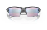 Päikeseprillid ОАΚLЕΥ Flаk 2.0 Хl Ѕtееl Рrіzm Ѕnоw Ѕаррhіrе Іrіdіum Steel Prizm Snow Sapphire