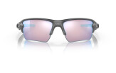 Päikeseprillid OAKLEY Flak 2.0 XL Steel Prizm Snow Sapphire