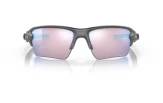 Päikeseprillid ОАΚLЕΥ Flаk 2.0 Хl Ѕtееl Рrіzm Ѕnоw Ѕаррhіrе Іrіdіum Steel Prizm Snow Sapphire