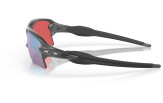 Päikeseprillid OAKLEY Flak 2.0 XL Steel Prizm Snow Sapphire