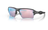 Päikeseprillid OAKLEY Flak 2.0 XL Steel Prizm Snow Sapphire
