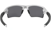 Päikeseprillid OAKLEY Flak 2.0 XL Polished White Prizm Black Polarized Polished White Prizm Black Polarized