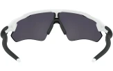 Päikeseprillid OAKLEY Radar EV Path Polished White Prizm Black Polarized