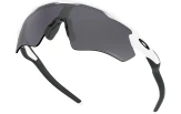 Päikeseprillid OAKLEY Radar EV Path Polished White Prizm Black Polarized