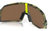 Päikeseprillid OAKLEY Sutro S Fern Swirl Prizm Bronze Fern Swirl Prizm Bronze