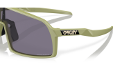 Päikeseprillid OAKLEY Sutro S Matte Fern Prizm Grey