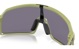 Päikeseprillid OAKLEY Sutro S Matte Fern Prizm Grey
