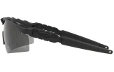 Kaitseprillid OAKLEY SI M Frame 2.0 Matte Black Grey