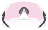 Päikeseprillid OAKLEY VELO KATO MATTE CLEAR PRIZM LOW LIGHT Matte Clear Prizm Low Light
