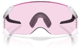 Päikeseprillid OAKLEY VELO KATO MATTE CLEAR PRIZM LOW LIGHT Matte Clear Prizm Low Light