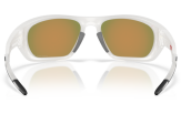 Päikeseprillid OAKLEY Lateralis Matte Vapor Prizm Ruby Polarized