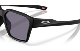 Päikeseprillid Oakley Briza Matte Black Prizm Grey