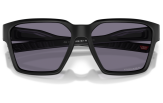 Päikeseprillid Oakley Briza Matte Black Prizm Grey