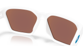 Päikeseprillid Oakley Briza White Prizm Deep Water Polarized