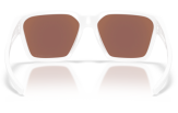 Päikeseprillid Oakley Briza White Prizm Deep Water Polarized