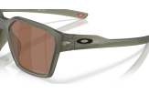 Päikeseprillid Oakley Briza Matte Olive Ink Prizm Tungsten Polarized