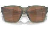 Päikeseprillid Oakley Briza Matte Olive Ink Prizm Tungsten Polarized