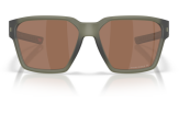Päikeseprillid Oakley Briza Matte Olive Ink Prizm Tungsten Polarized