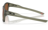 Päikeseprillid Oakley Briza Matte Olive Ink Prizm Tungsten Polarized