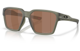 Päikeseprillid Oakley Briza Matte Olive Ink Prizm Tungsten Polarized